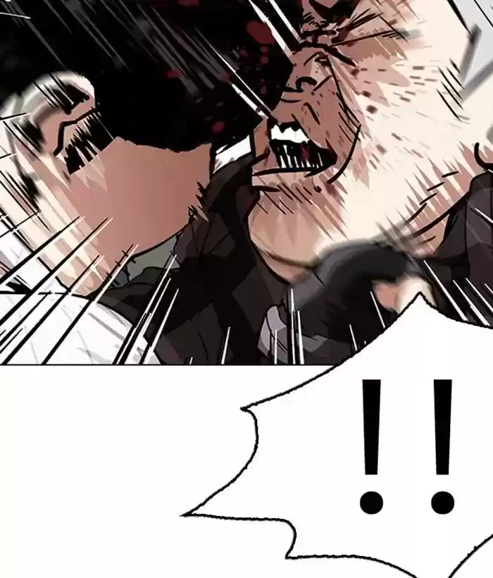 Lookism Chapter 222: Ep.222: