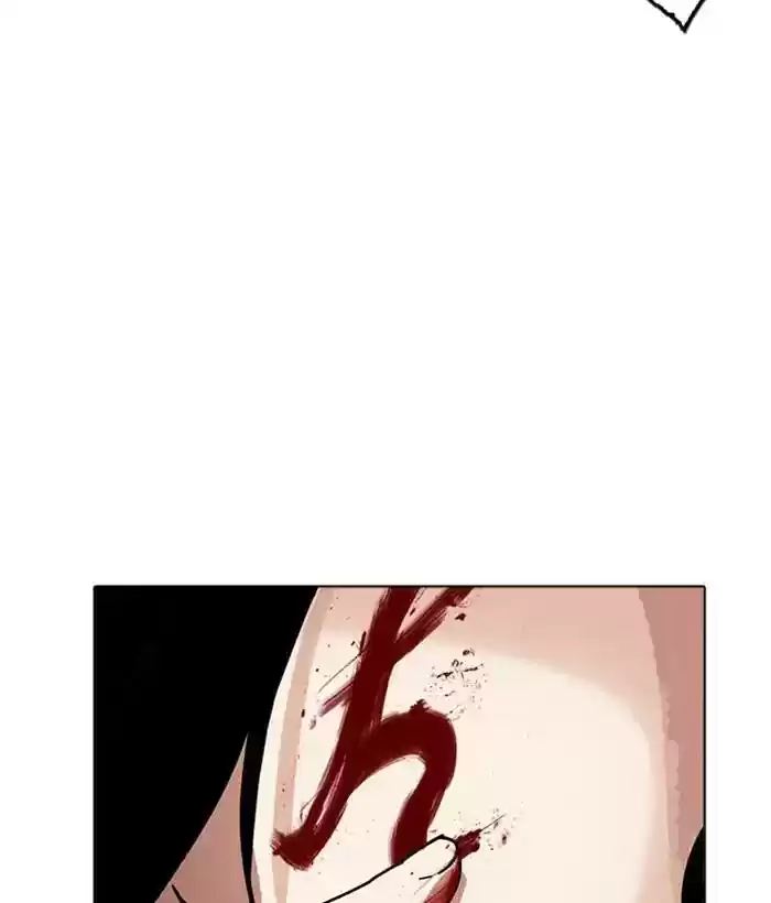 Lookism Chapter 222: Ep.222: