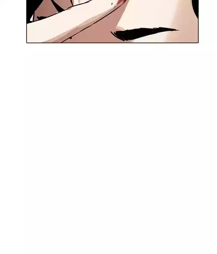 Lookism Chapter 222: Ep.222: