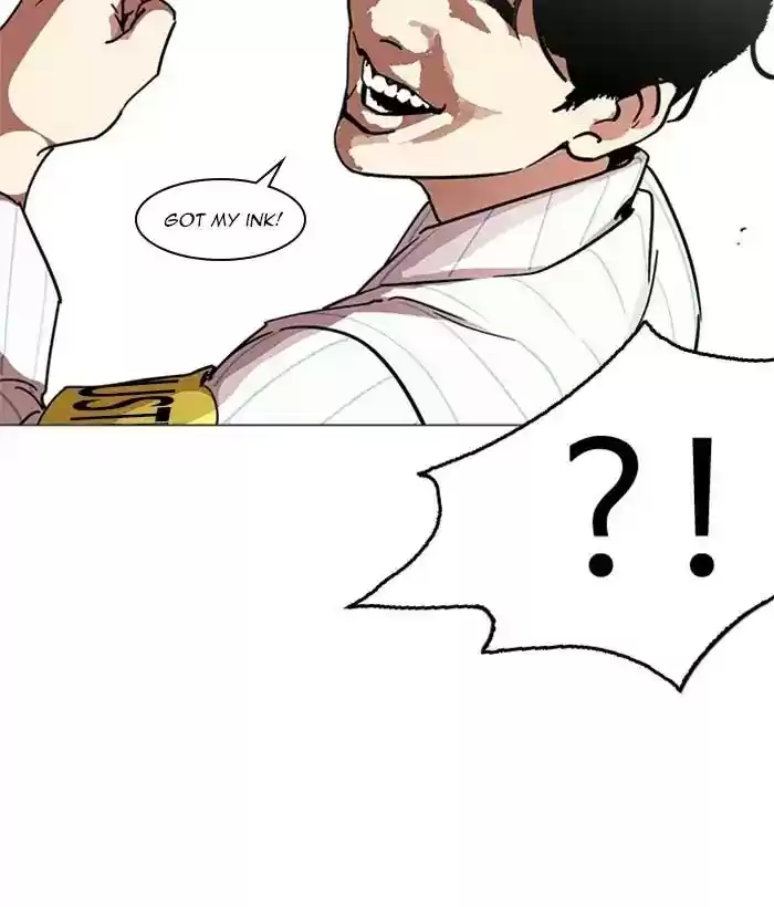 Lookism Chapter 222: Ep.222: