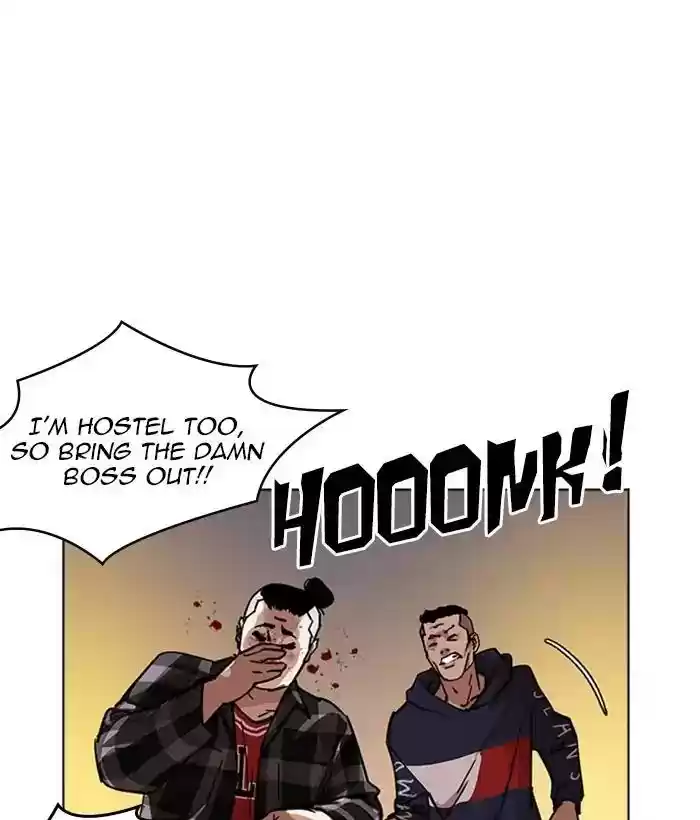 Lookism Chapter 222: Ep.222: