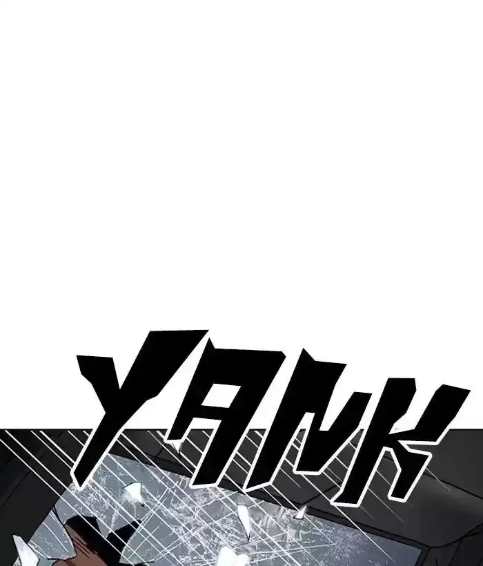 Lookism Chapter 222: Ep.222: