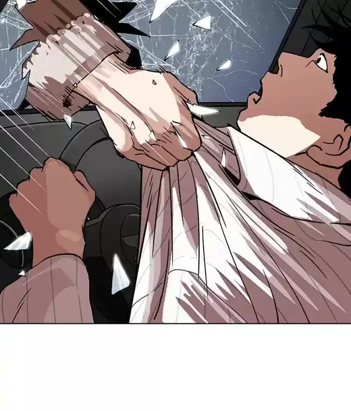 Lookism Chapter 222: Ep.222: