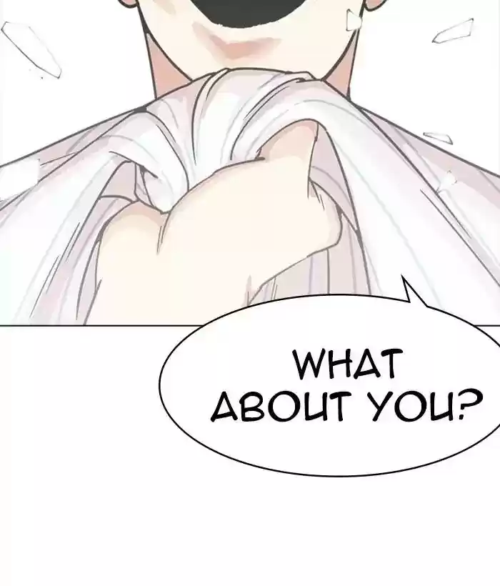 Lookism Chapter 222: Ep.222: