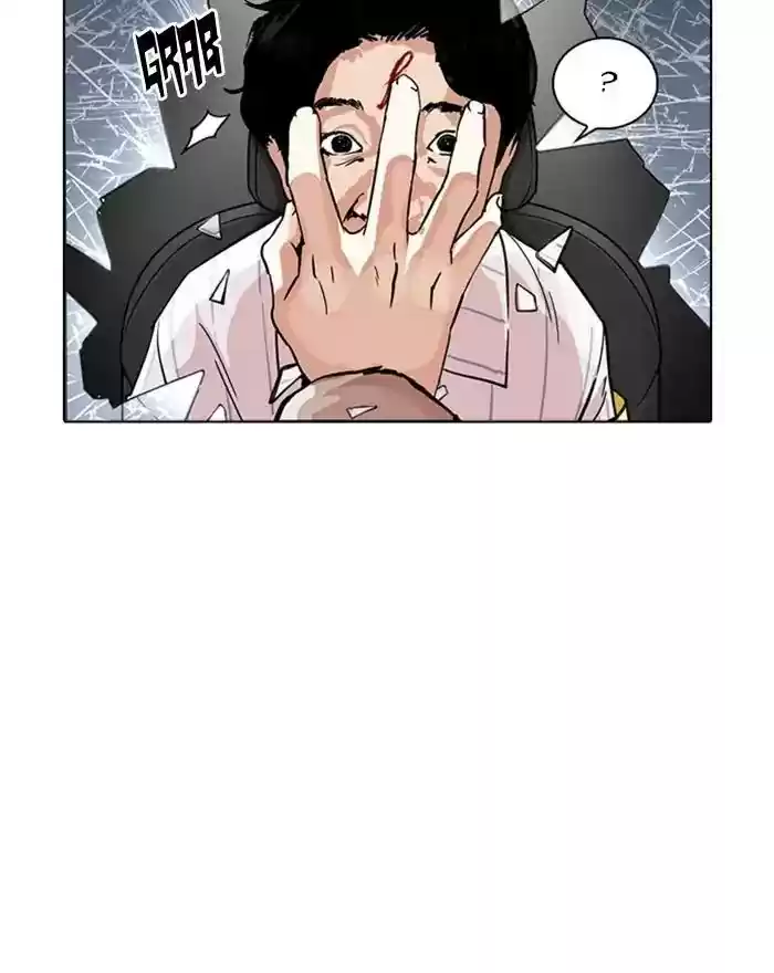 Lookism Chapter 223: Ep.223: