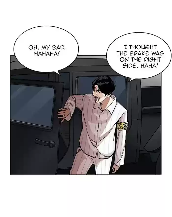 Lookism Chapter 223: Ep.223: