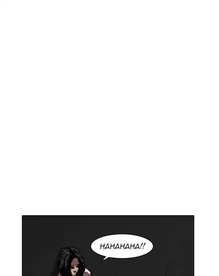 Lookism Chapter 223: Ep.223: