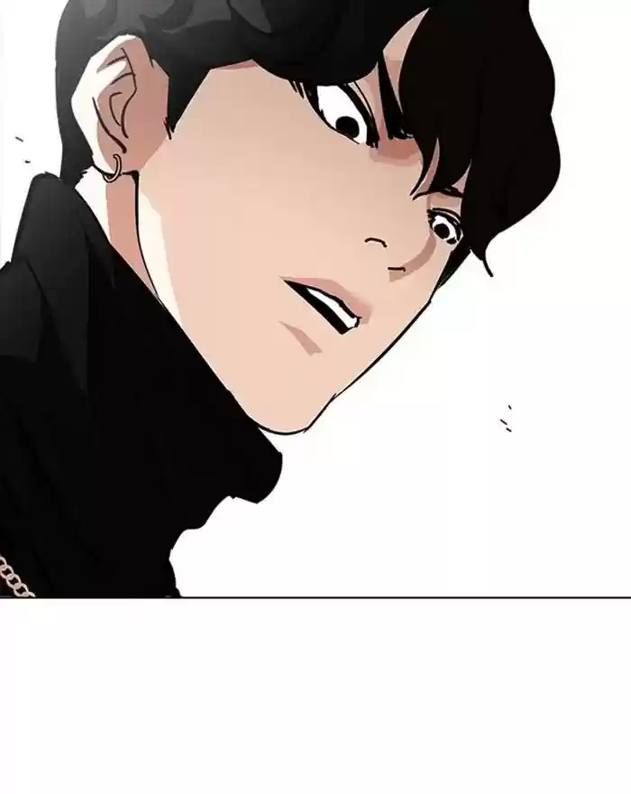 Lookism Chapter 223: Ep.223: