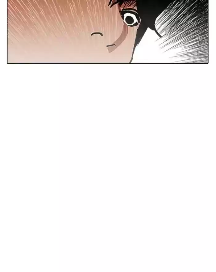 Lookism Chapter 223: Ep.223: