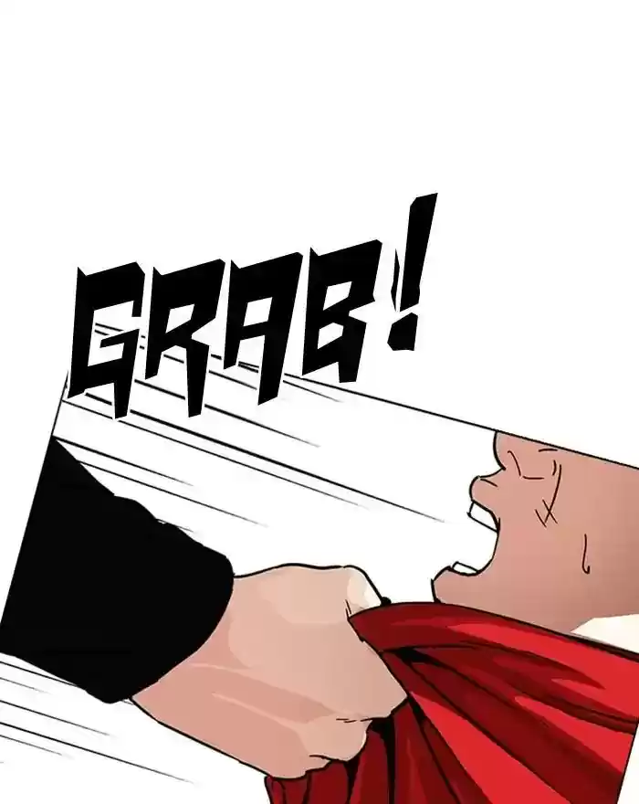 Lookism Chapter 223: Ep.223: