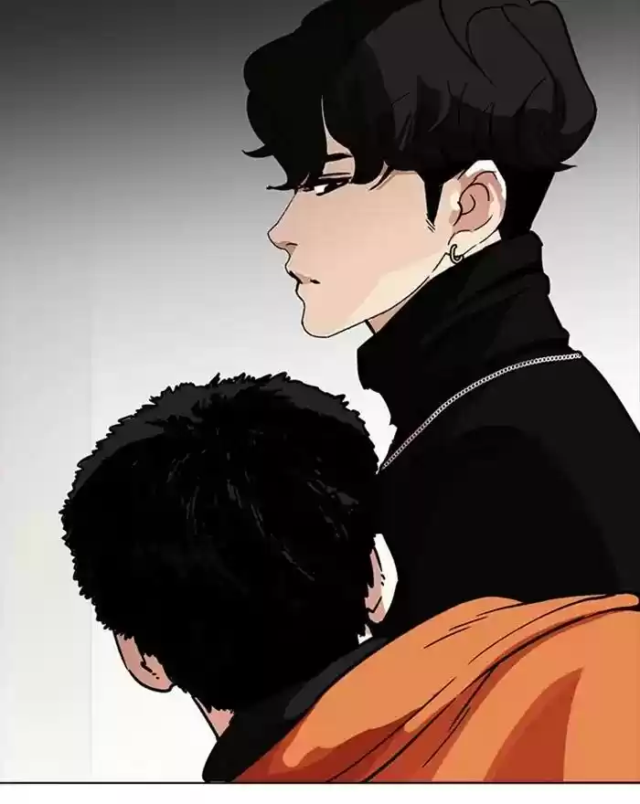 Lookism Chapter 223: Ep.223: