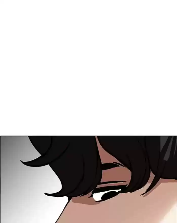 Lookism Chapter 223: Ep.223: