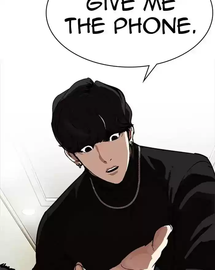 Lookism Chapter 223: Ep.223: