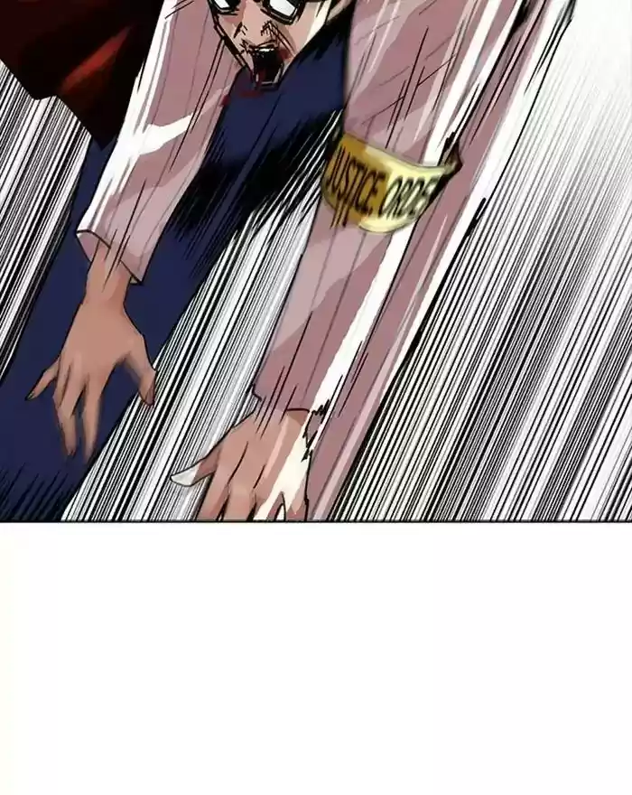 Lookism Chapter 223: Ep.223: