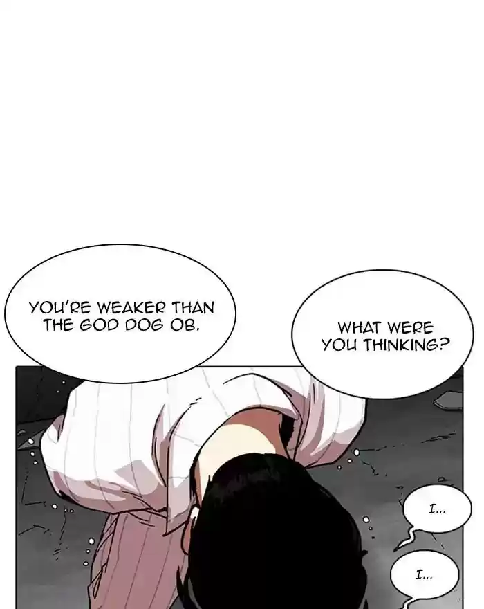 Lookism Chapter 223: Ep.223: