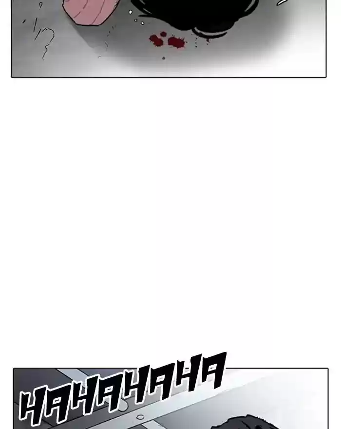 Lookism Chapter 223: Ep.223: