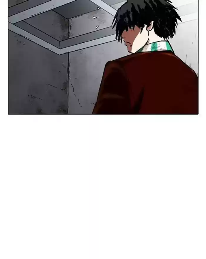 Lookism Chapter 223: Ep.223: