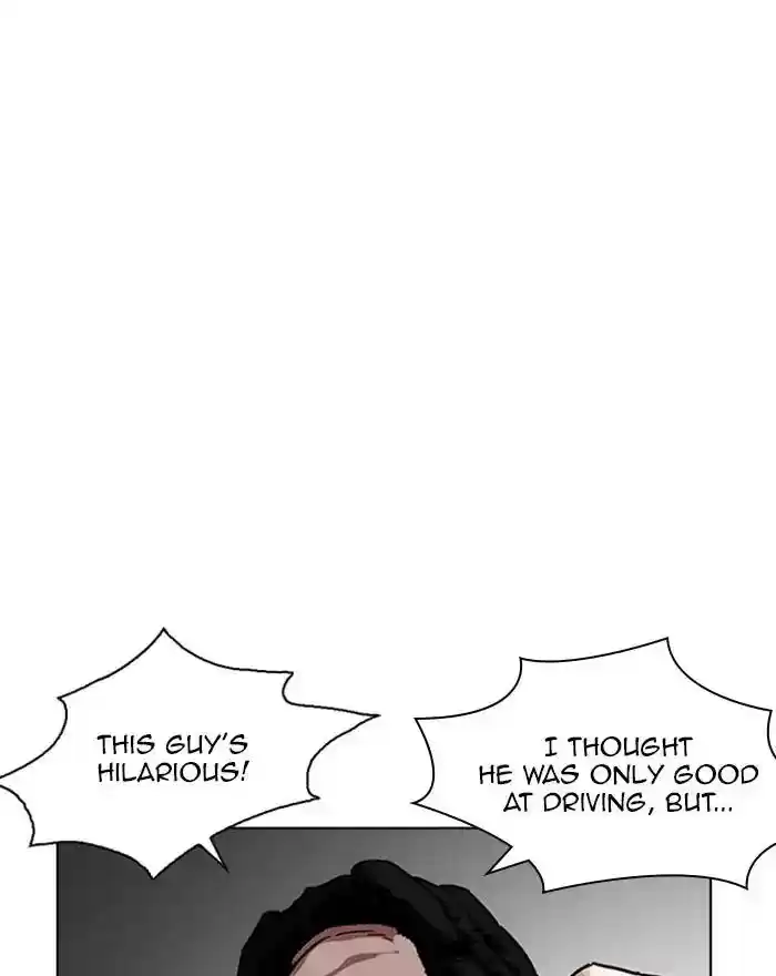 Lookism Chapter 223: Ep.223: