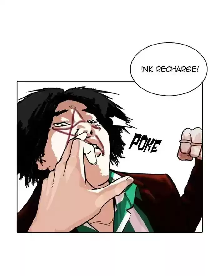 Lookism Chapter 223: Ep.223: