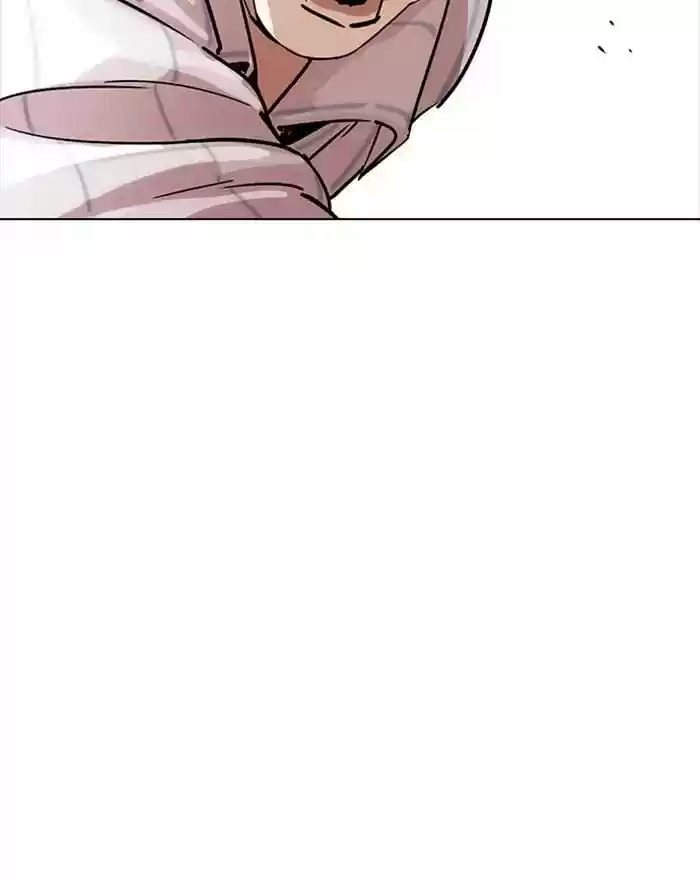 Lookism Chapter 223: Ep.223: