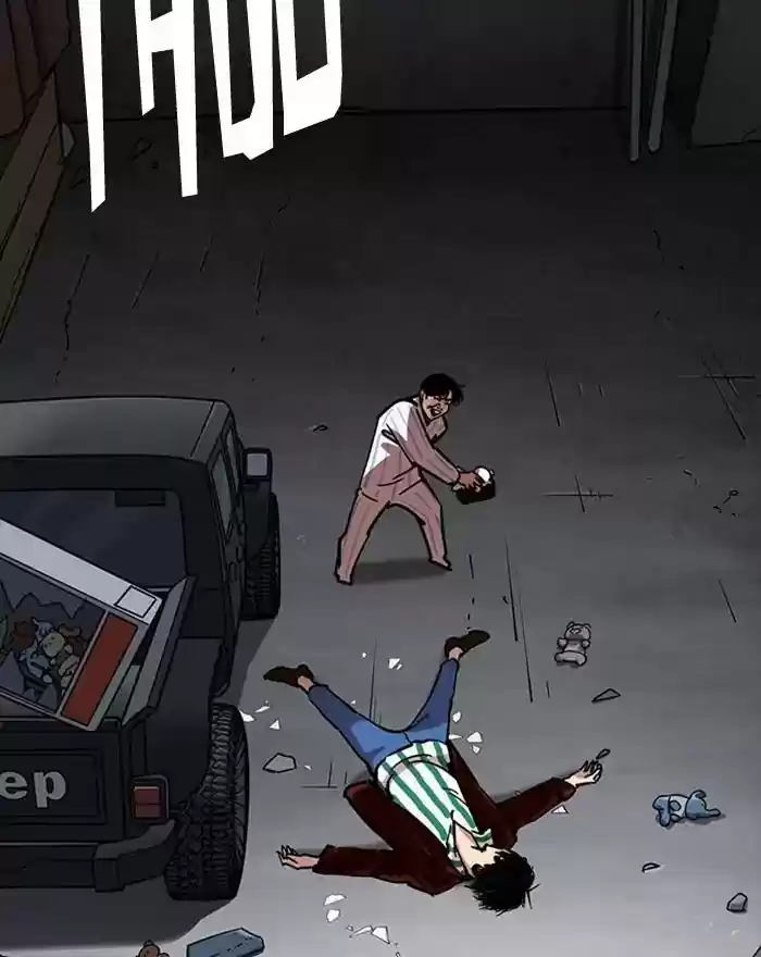 Lookism Chapter 223: Ep.223: