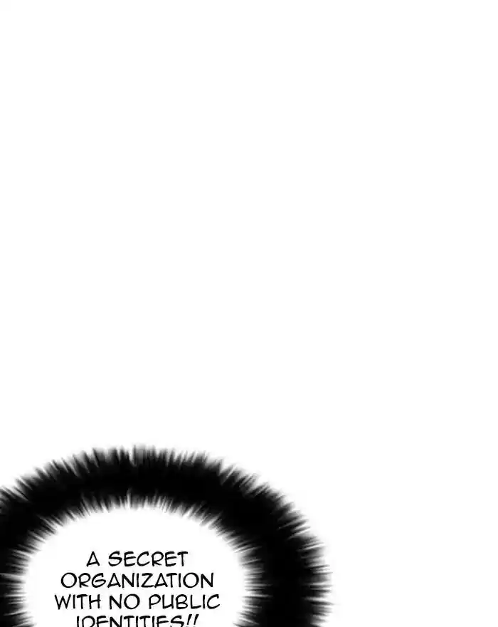 Lookism Chapter 223: Ep.223: