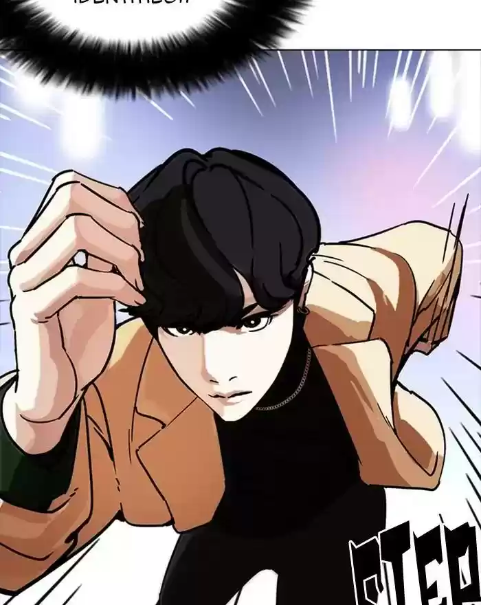 Lookism Chapter 223: Ep.223: