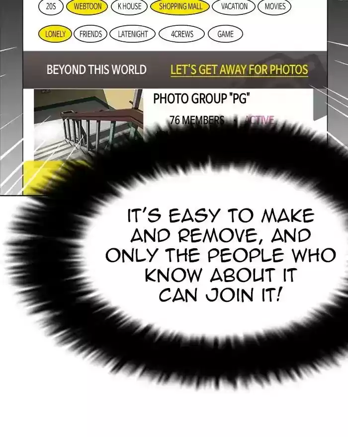 Lookism Chapter 223: Ep.223: