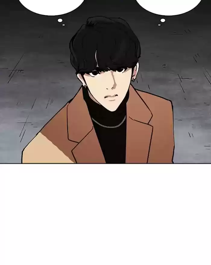 Lookism Chapter 223: Ep.223:
