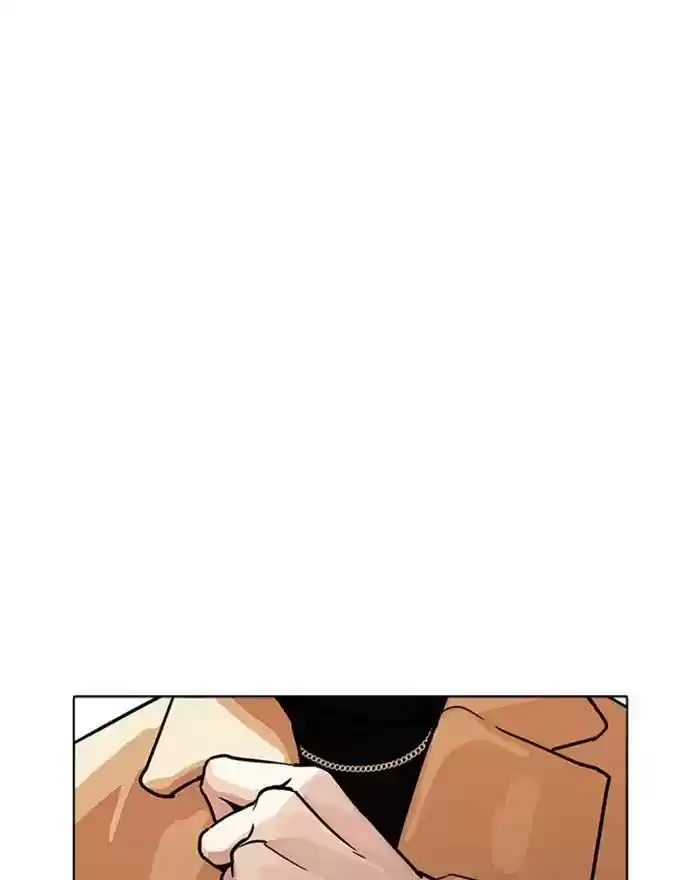 Lookism Chapter 223: Ep.223: