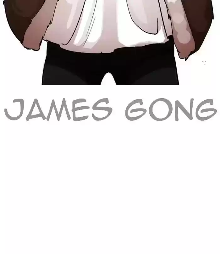 Lookism Chapter 224: Ep.224: