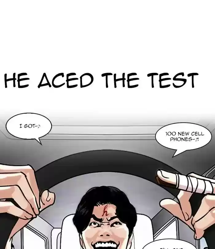 Lookism Chapter 224: Ep.224: