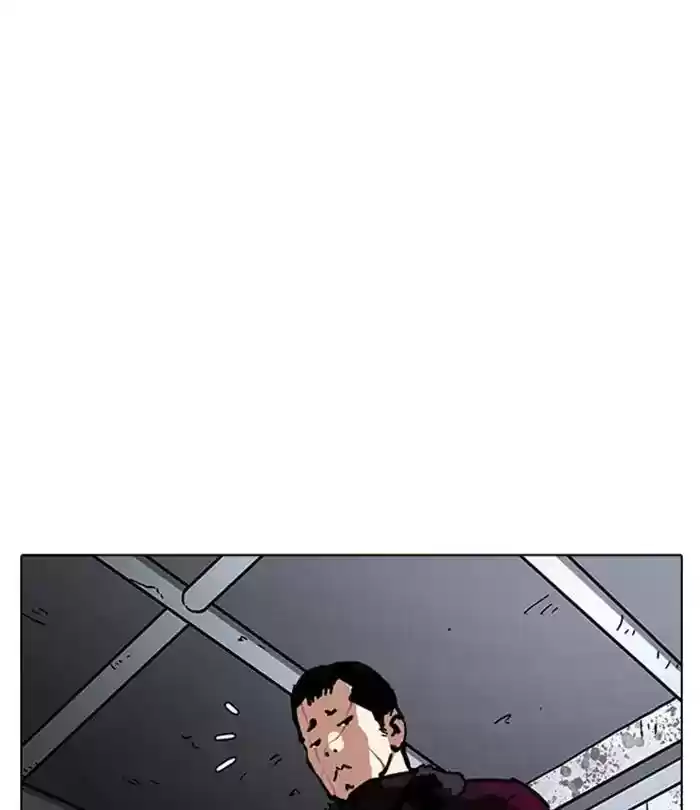 Lookism Chapter 224: Ep.224: