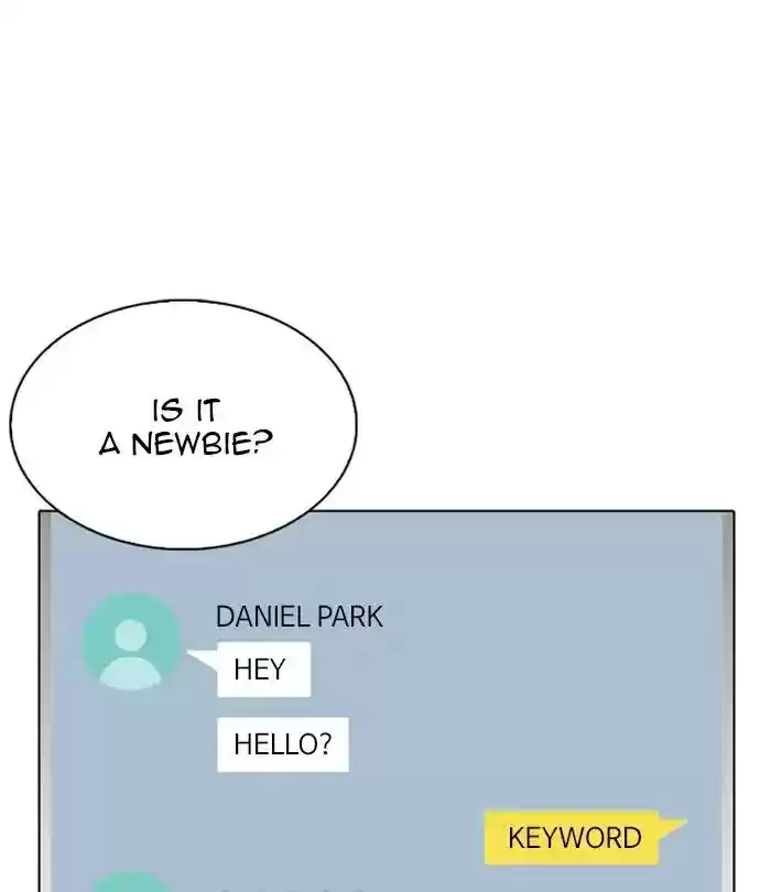 Lookism Chapter 224: Ep.224: