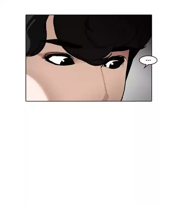 Lookism Chapter 224: Ep.224: