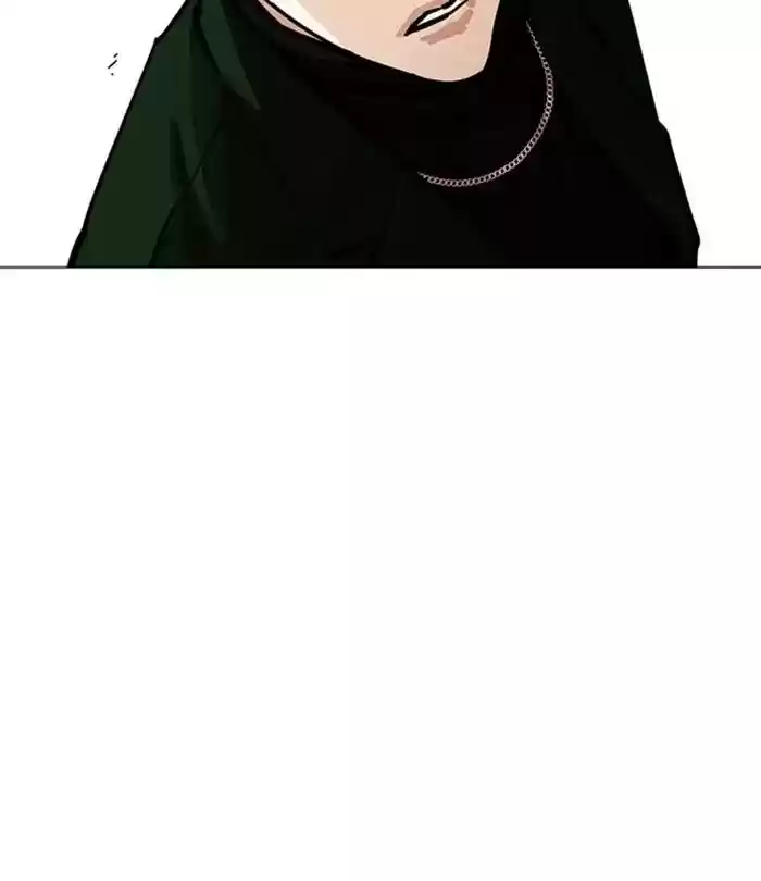 Lookism Chapter 224: Ep.224: