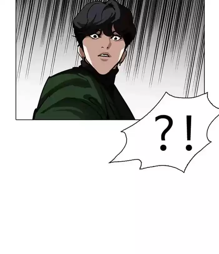 Lookism Chapter 224: Ep.224: