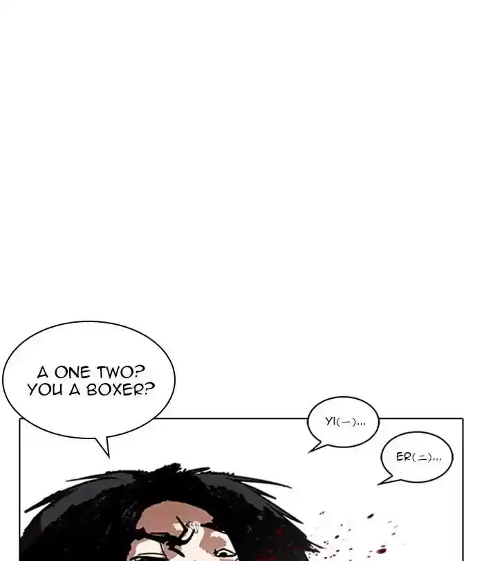 Lookism Chapter 224: Ep.224: