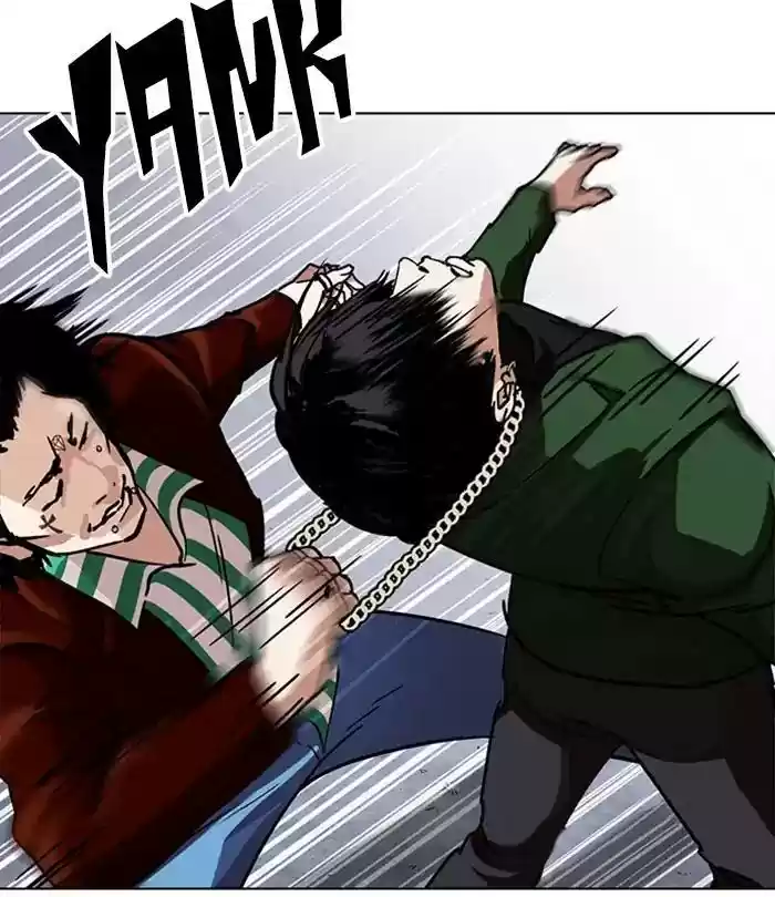 Lookism Chapter 224: Ep.224: