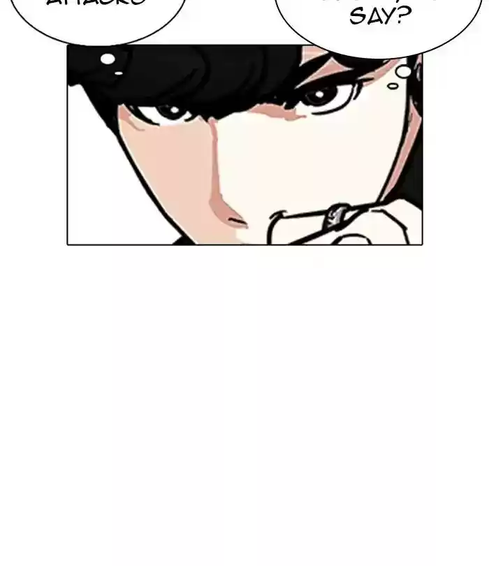 Lookism Chapter 224: Ep.224: