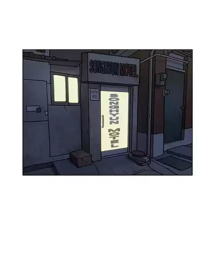 Lookism Chapter 225: Ep.225: