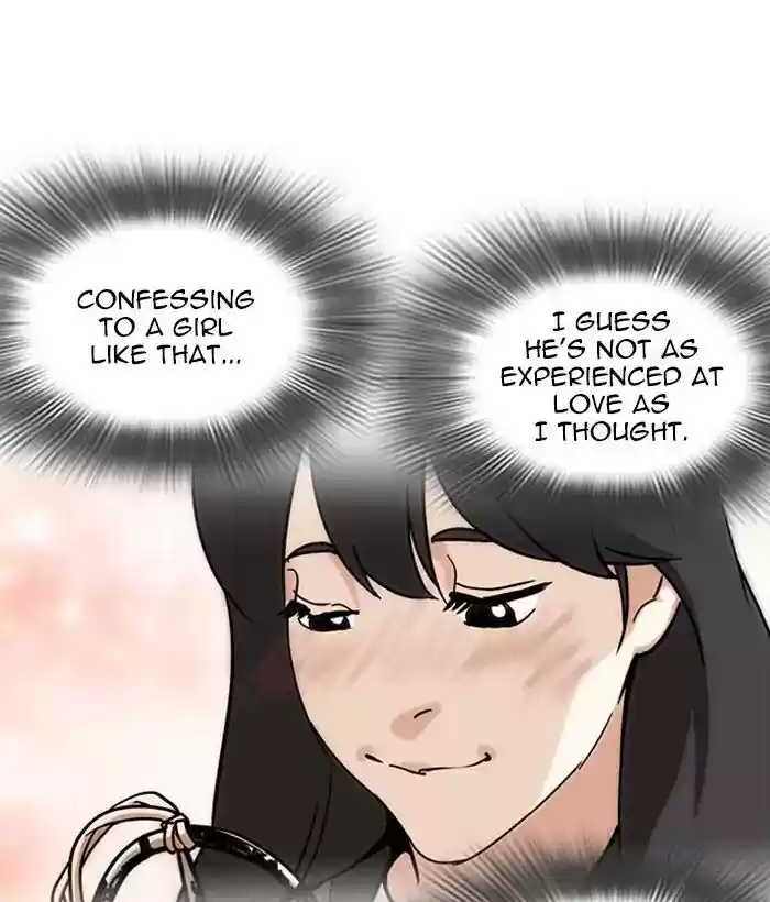 Lookism Chapter 225: Ep.225: