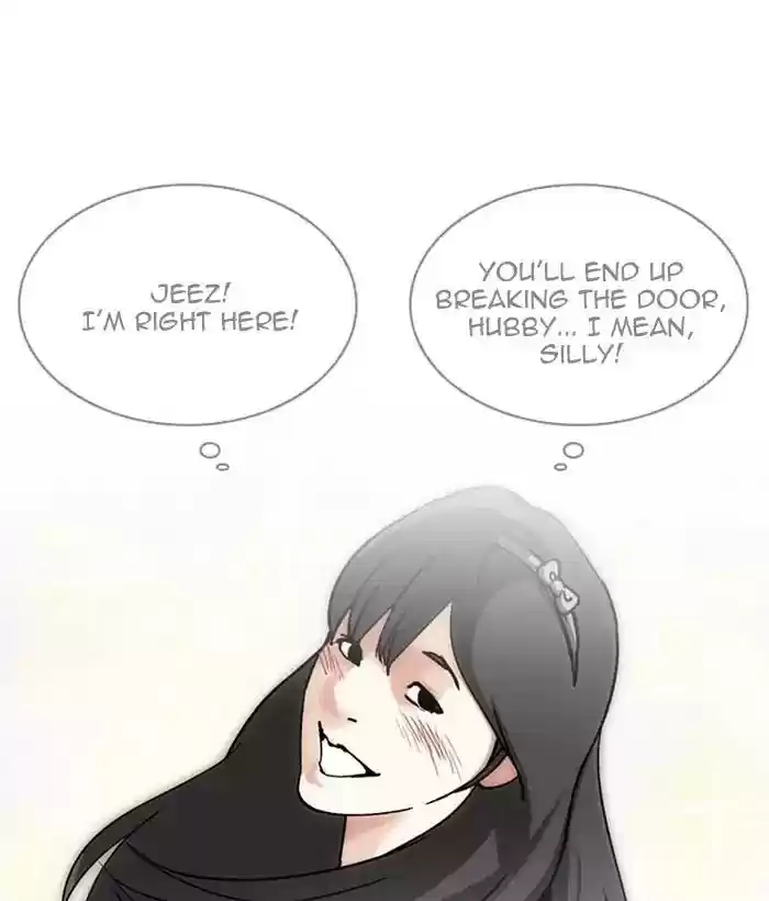 Lookism Chapter 225: Ep.225: