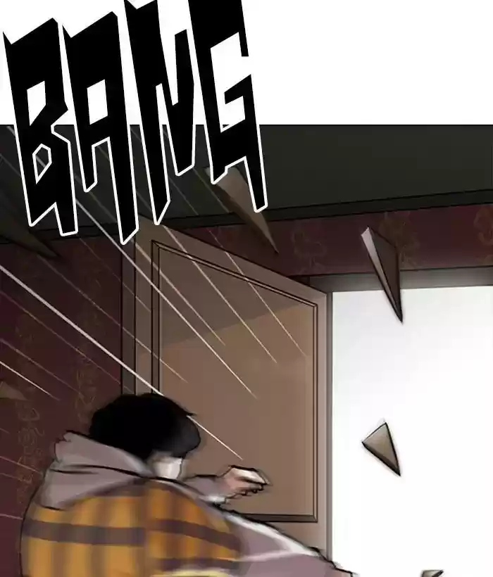 Lookism Chapter 225: Ep.225: