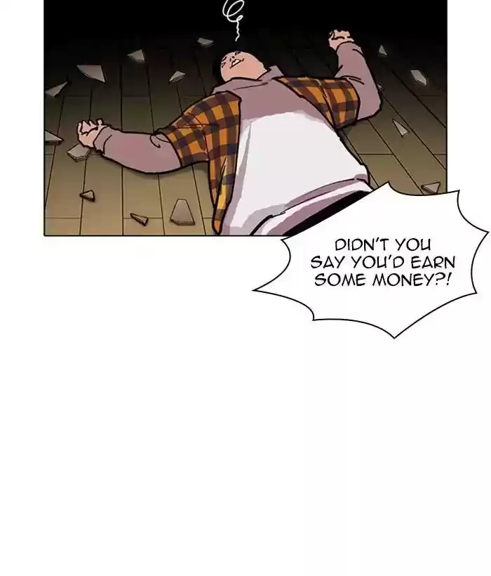 Lookism Chapter 225: Ep.225: