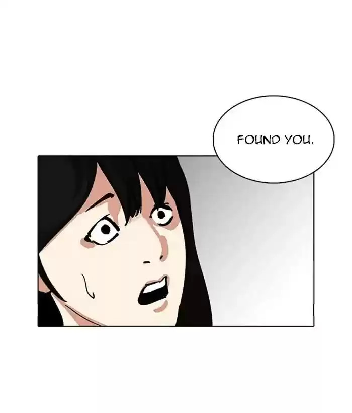 Lookism Chapter 225: Ep.225: