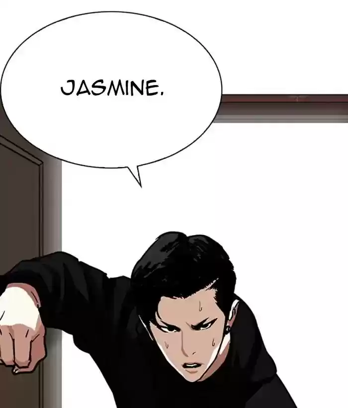 Lookism Chapter 225: Ep.225: