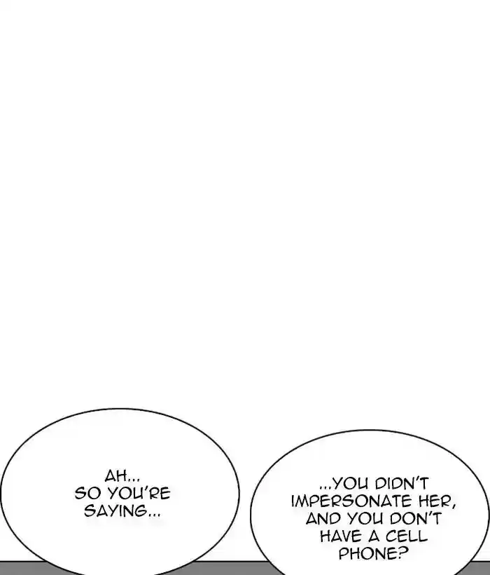 Lookism Chapter 225: Ep.225: