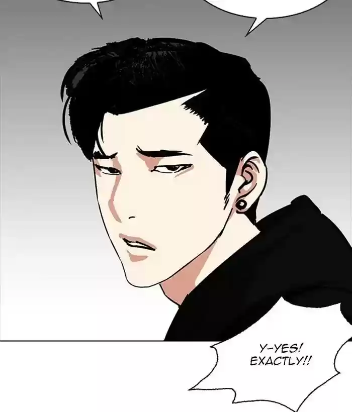 Lookism Chapter 225: Ep.225: