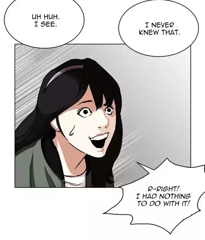 Lookism Chapter 225: Ep.225:
